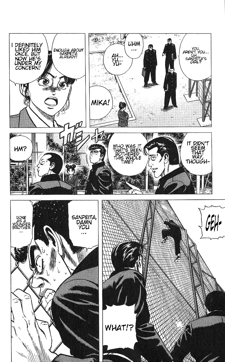 Rokudenashi Blues chapter 365 page 6