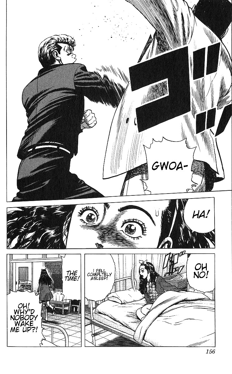 Rokudenashi Blues chapter 366 page 16