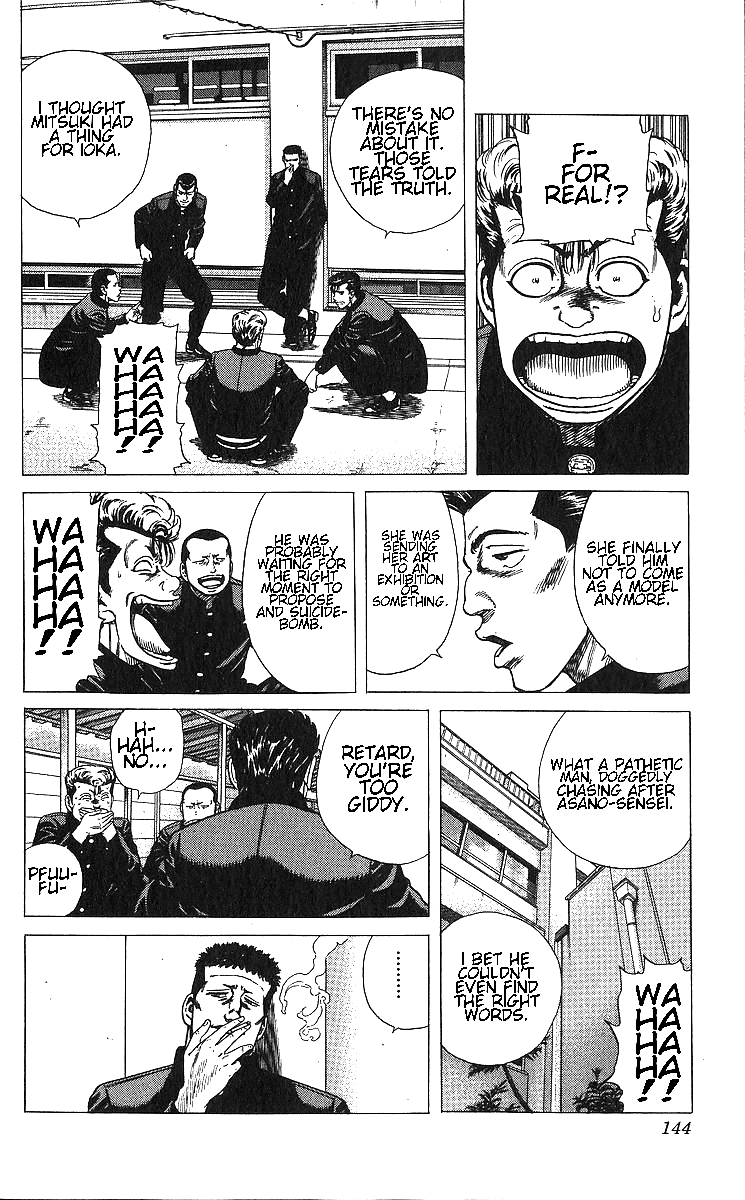 Rokudenashi Blues chapter 366 page 4