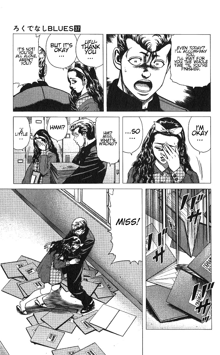 Rokudenashi Blues chapter 366 page 7