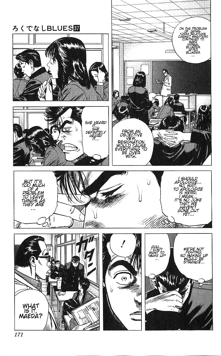 Rokudenashi Blues chapter 367 page 11