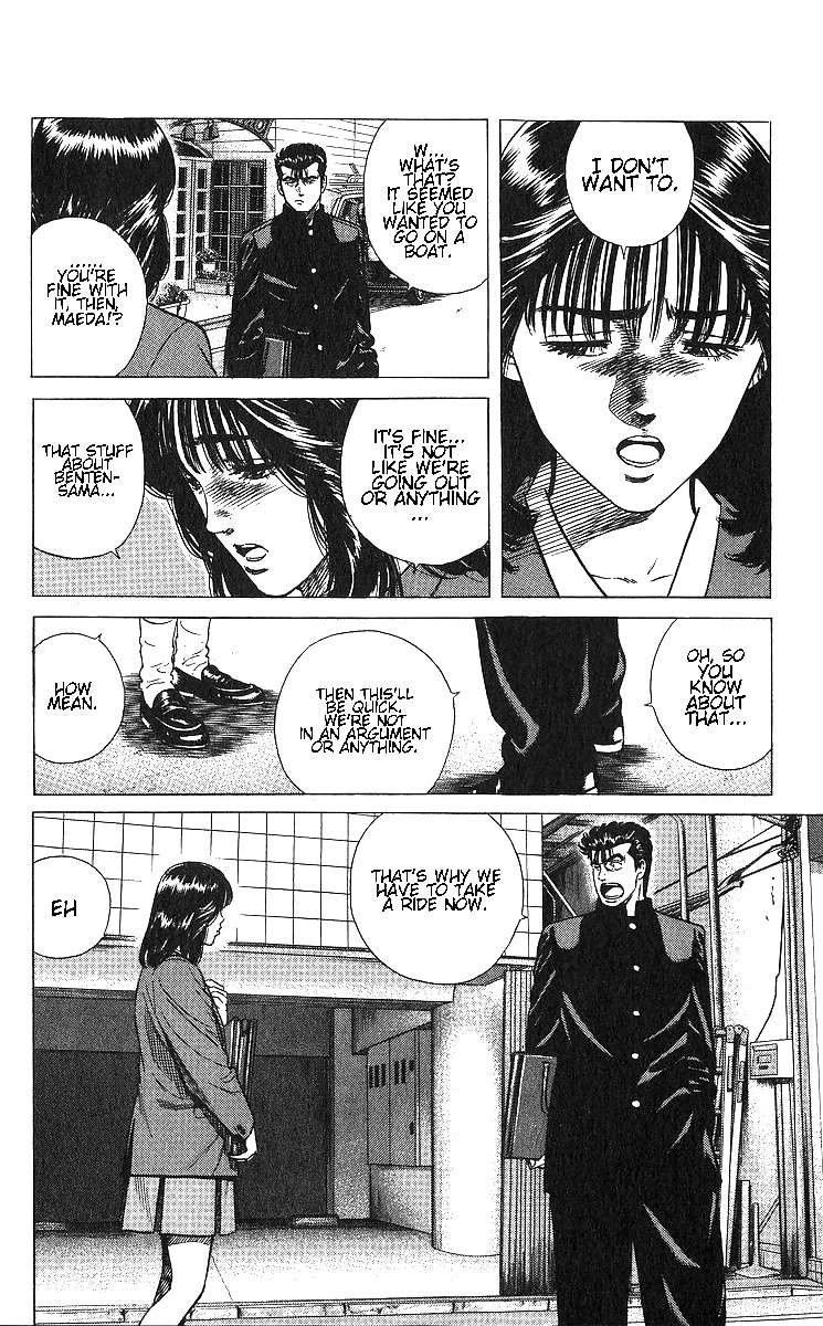 Rokudenashi Blues chapter 367 page 16