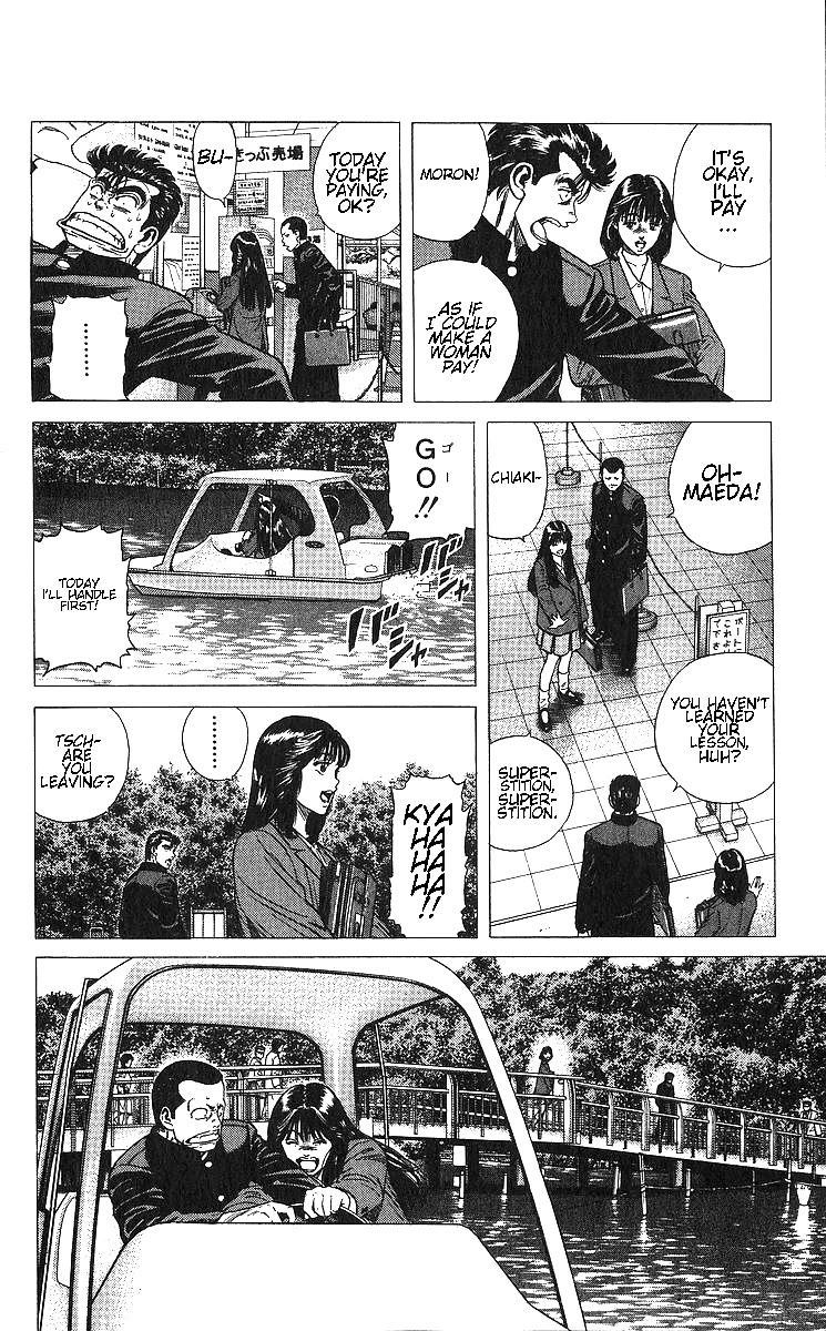 Rokudenashi Blues chapter 367 page 18