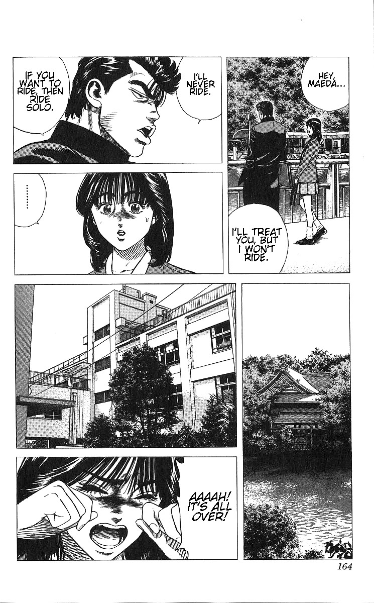 Rokudenashi Blues chapter 367 page 4