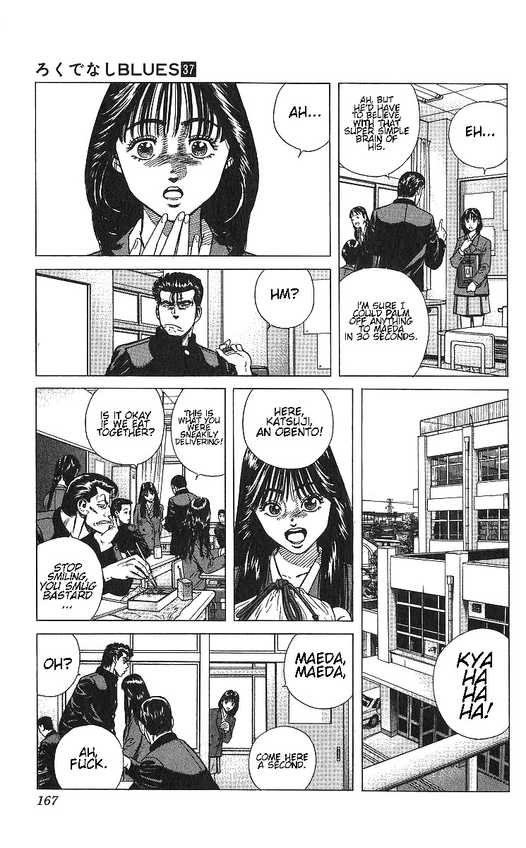 Rokudenashi Blues chapter 367 page 7