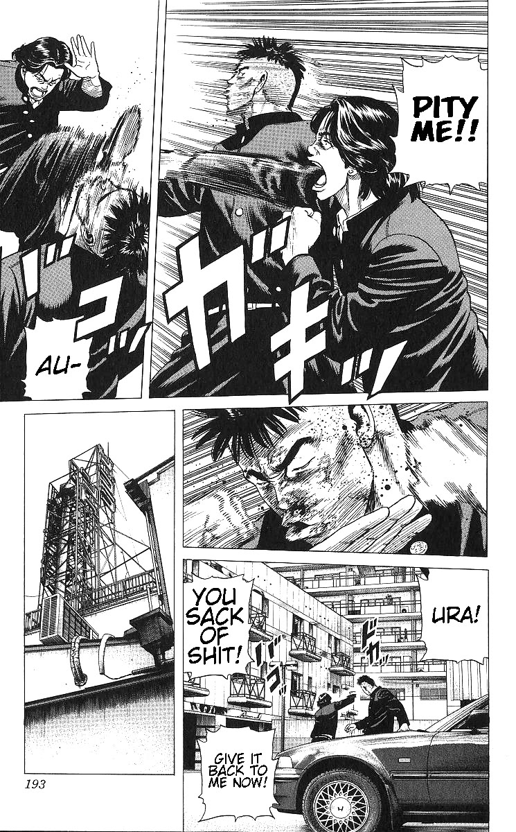 Rokudenashi Blues chapter 368 page 13