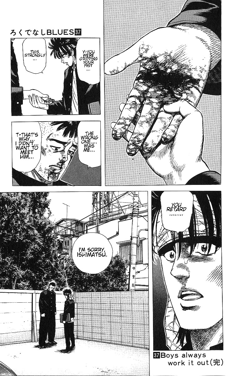 Rokudenashi Blues chapter 368 page 19