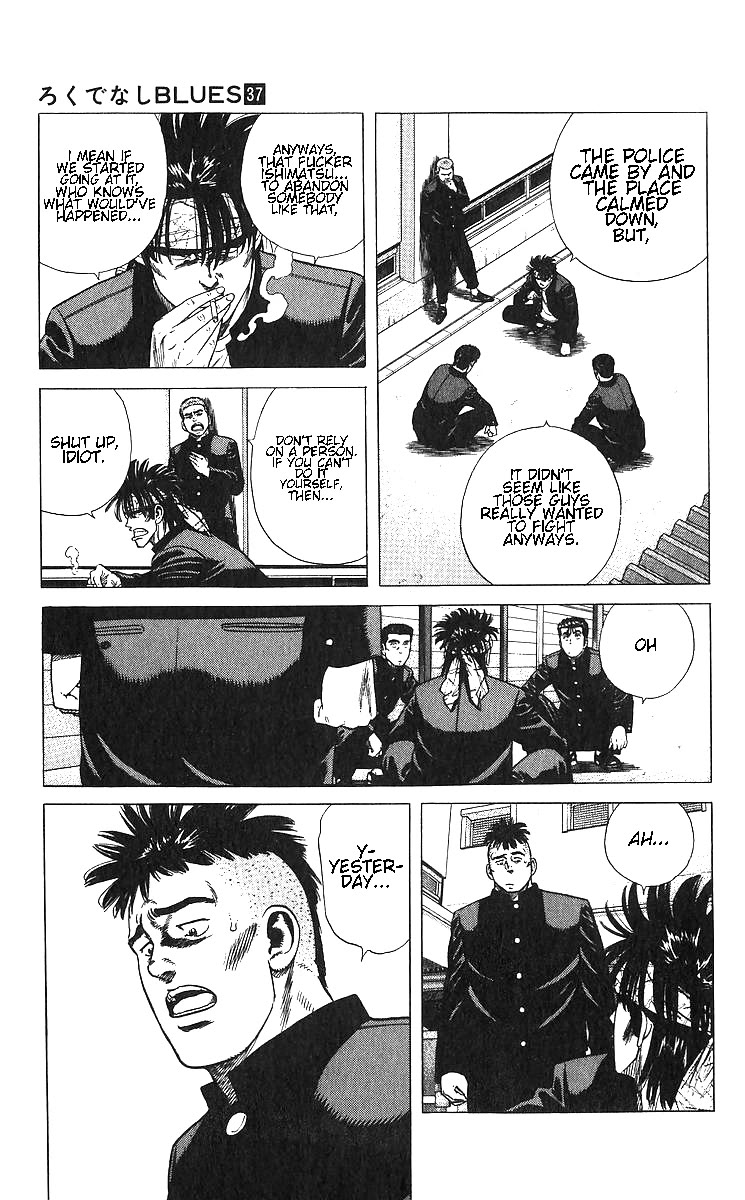 Rokudenashi Blues chapter 368 page 5