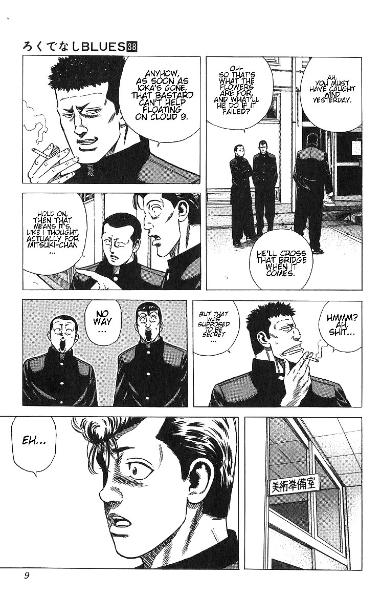 Rokudenashi Blues chapter 369 page 10