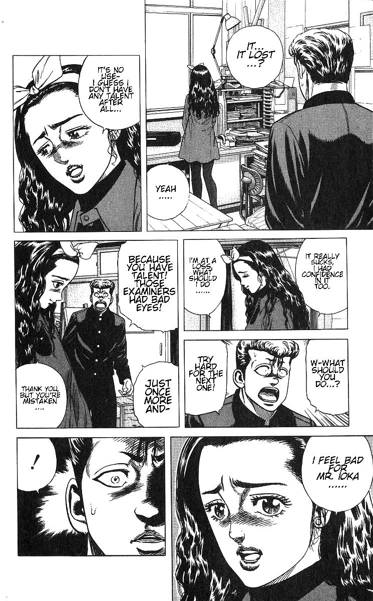 Rokudenashi Blues chapter 369 page 11