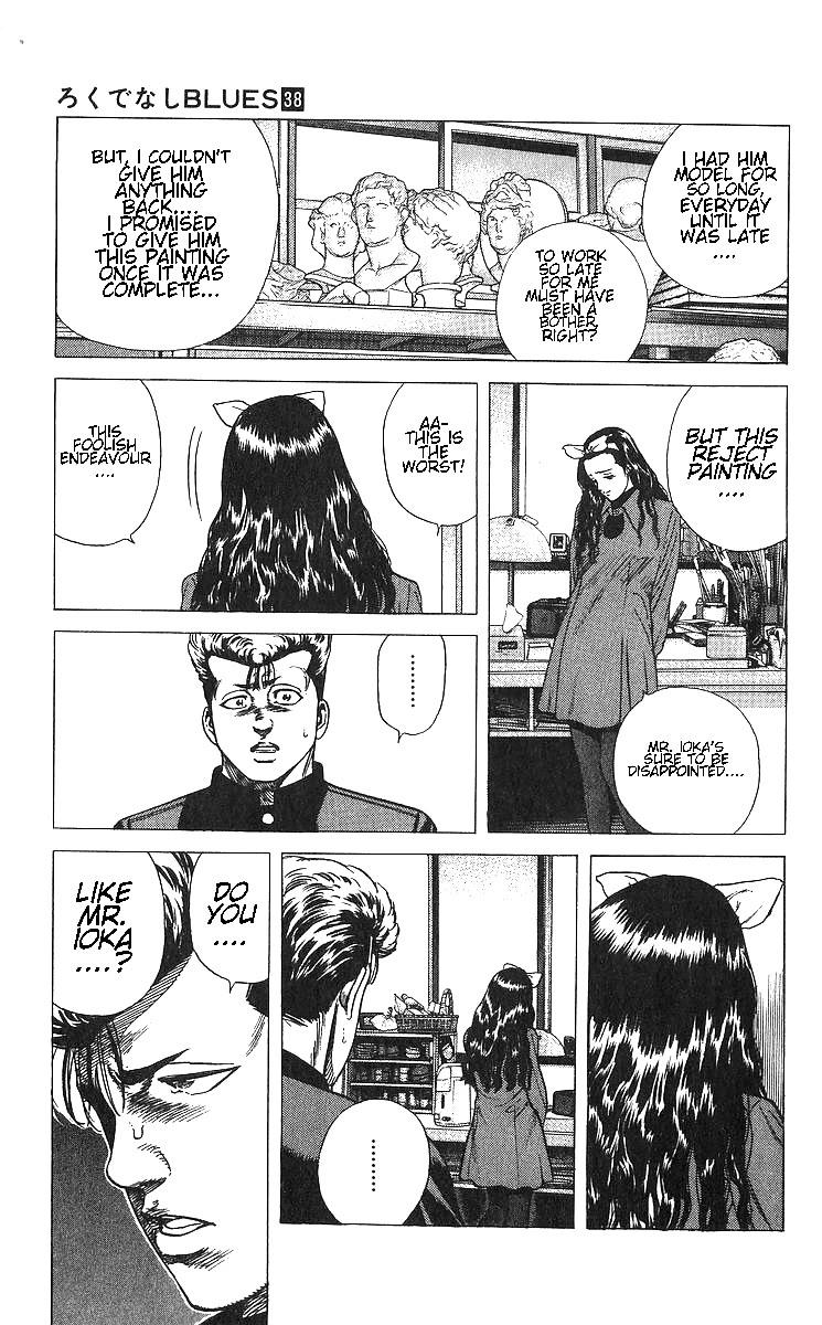 Rokudenashi Blues chapter 369 page 12