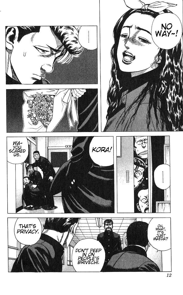 Rokudenashi Blues chapter 369 page 13