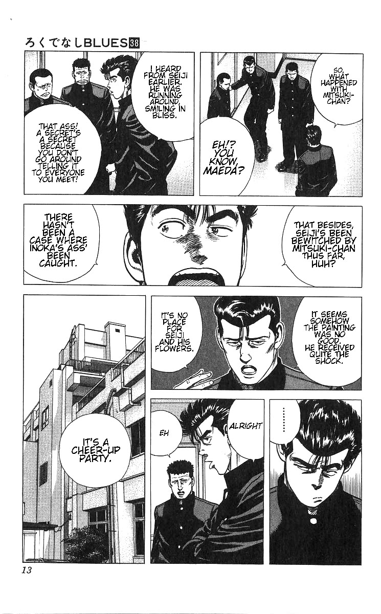 Rokudenashi Blues chapter 369 page 14