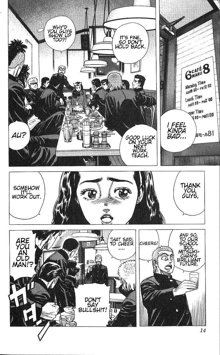 Rokudenashi Blues chapter 369 page 15