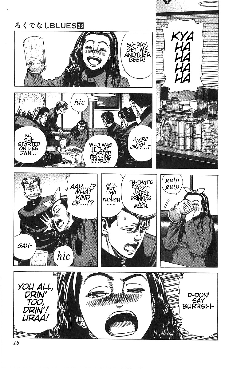 Rokudenashi Blues chapter 369 page 16