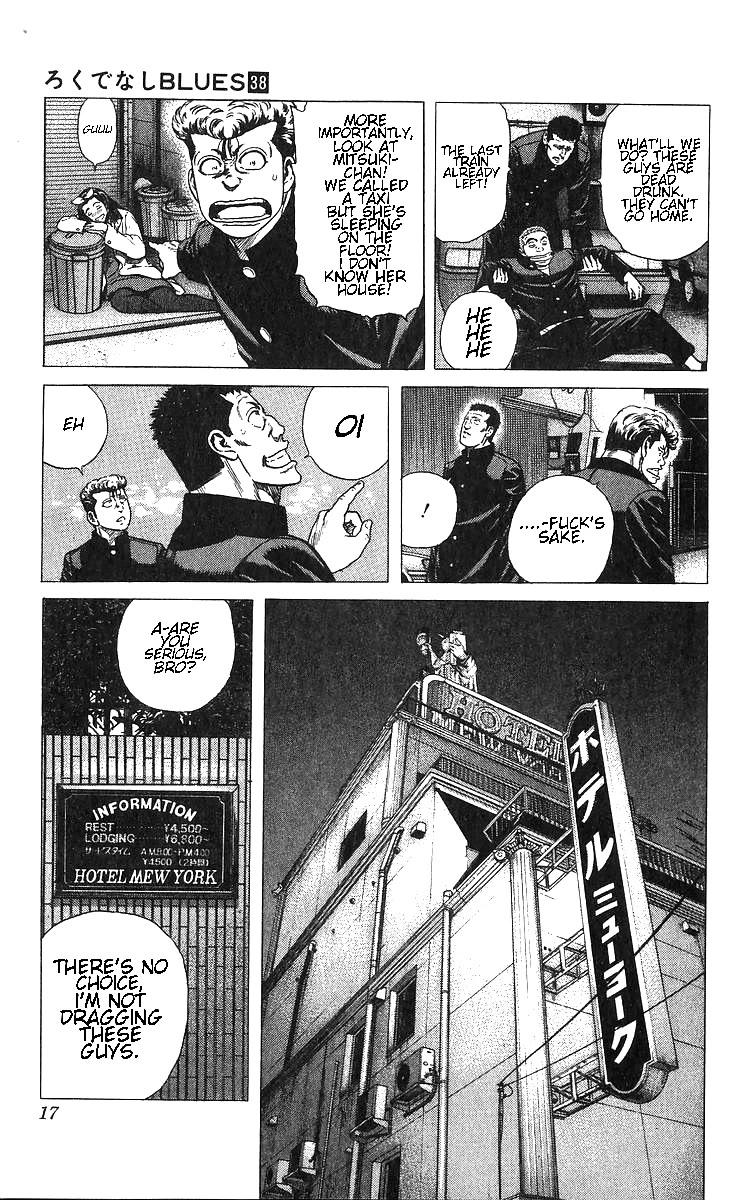 Rokudenashi Blues chapter 369 page 18