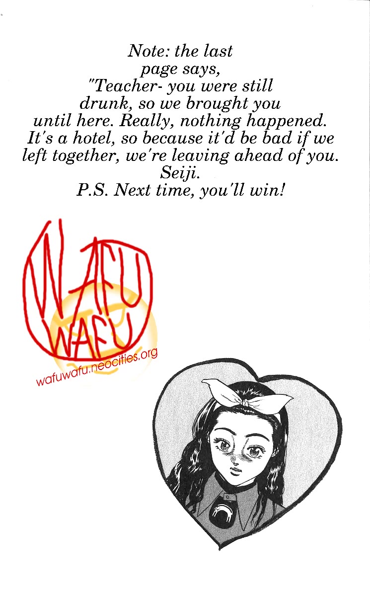 Rokudenashi Blues chapter 369 page 27