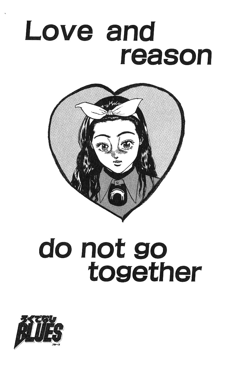 Rokudenashi Blues chapter 369 page 8