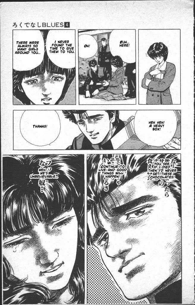 Rokudenashi Blues chapter 37 page 23