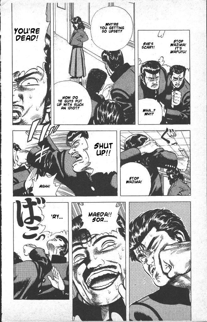 Rokudenashi Blues chapter 37 page 6