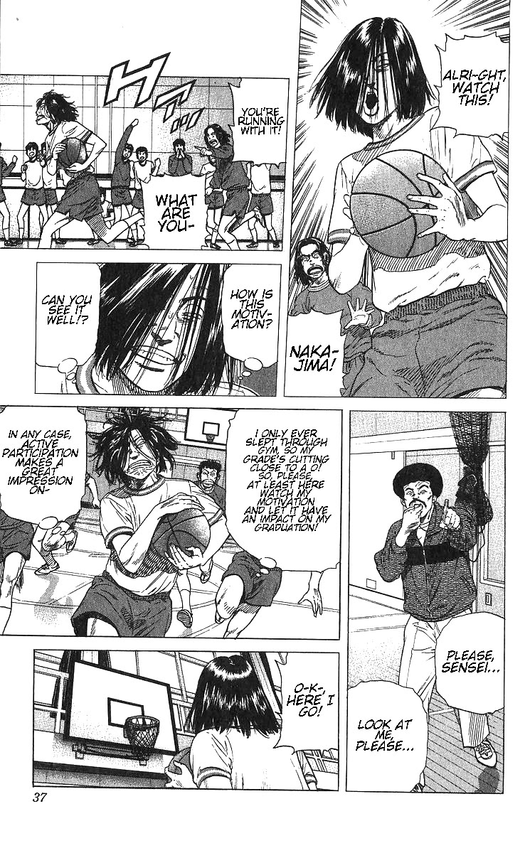 Rokudenashi Blues chapter 370 page 11