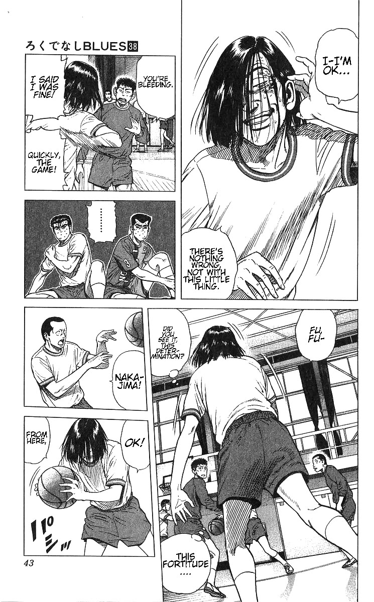 Rokudenashi Blues chapter 370 page 17