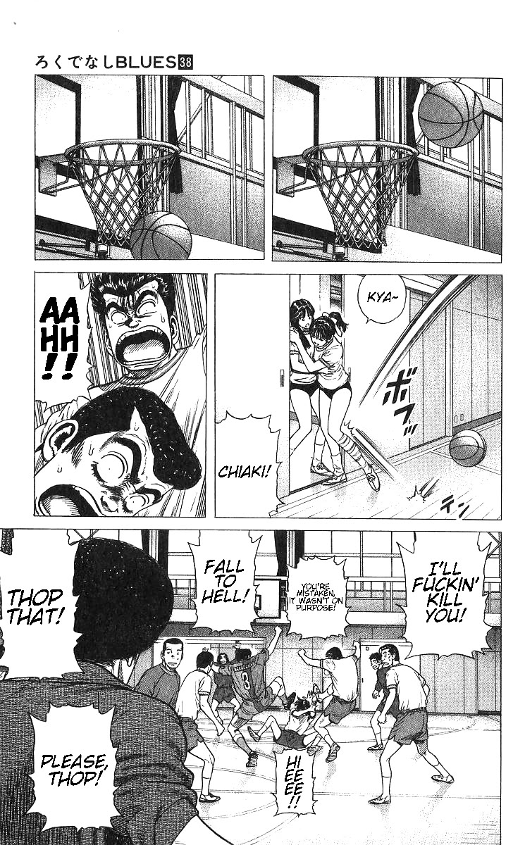 Rokudenashi Blues chapter 370 page 19