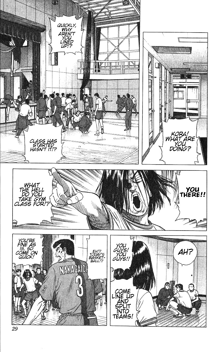 Rokudenashi Blues chapter 370 page 3