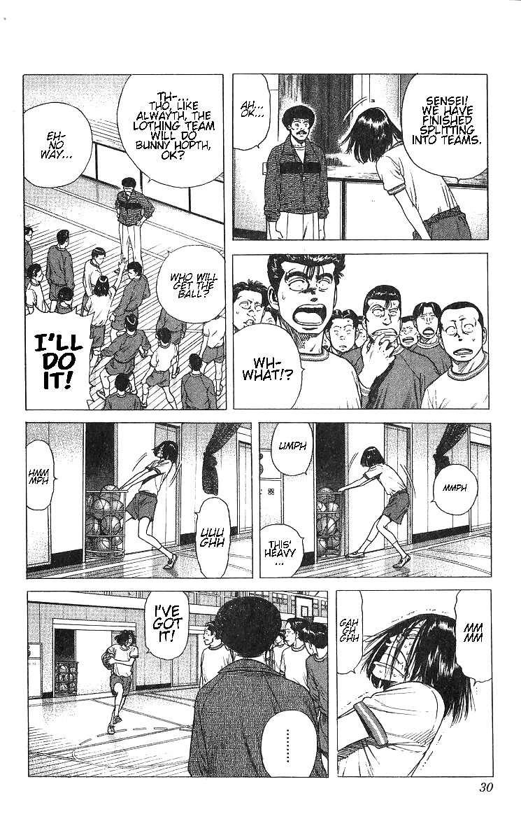 Rokudenashi Blues chapter 370 page 4