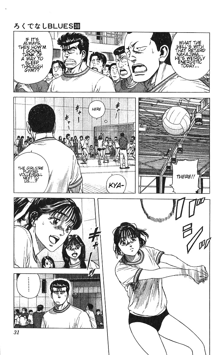 Rokudenashi Blues chapter 370 page 5