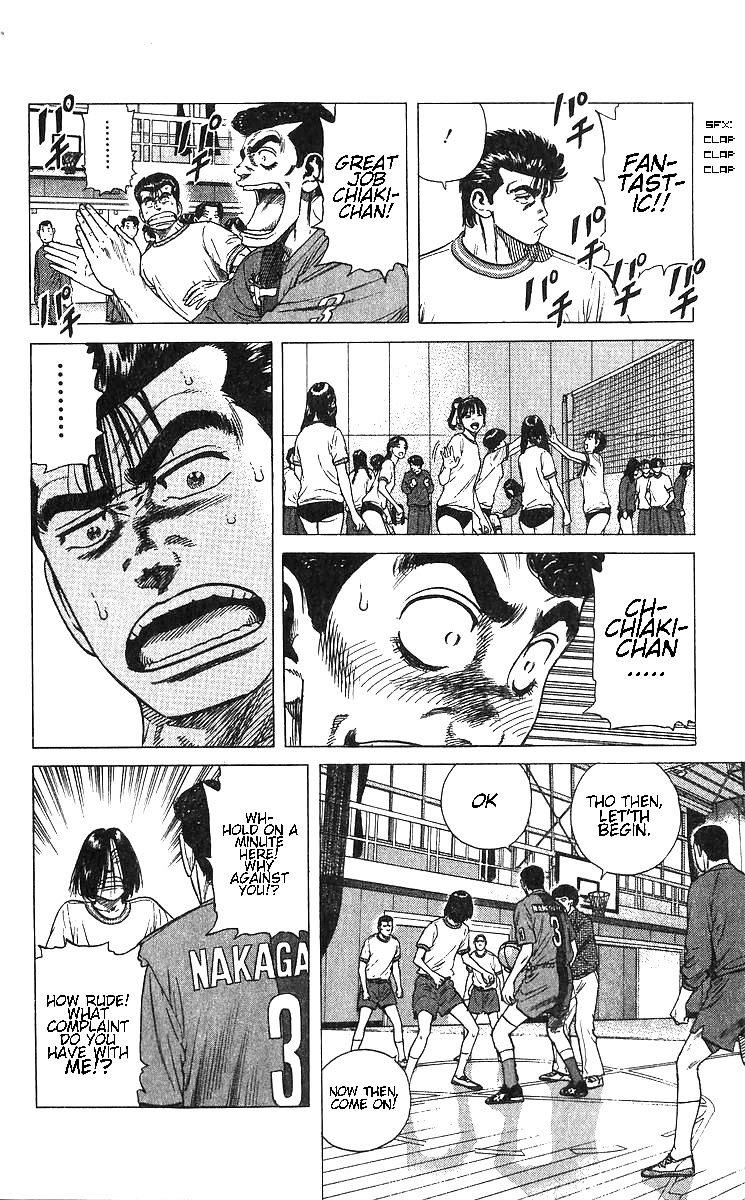 Rokudenashi Blues chapter 370 page 6