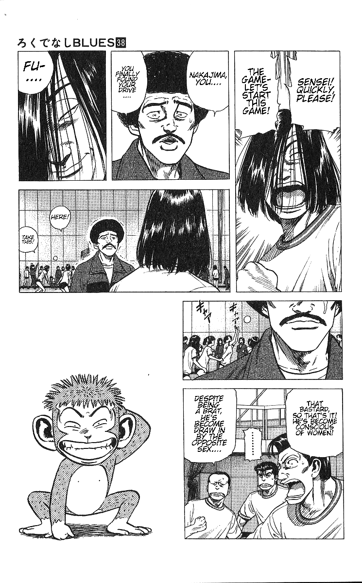 Rokudenashi Blues chapter 370 page 7