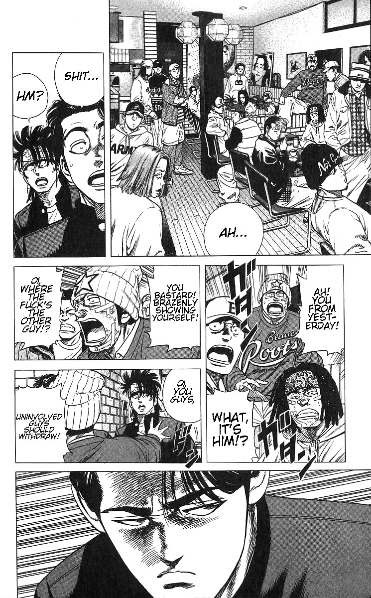 Rokudenashi Blues chapter 371 page 14