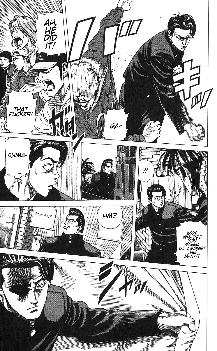 Rokudenashi Blues chapter 371 page 15