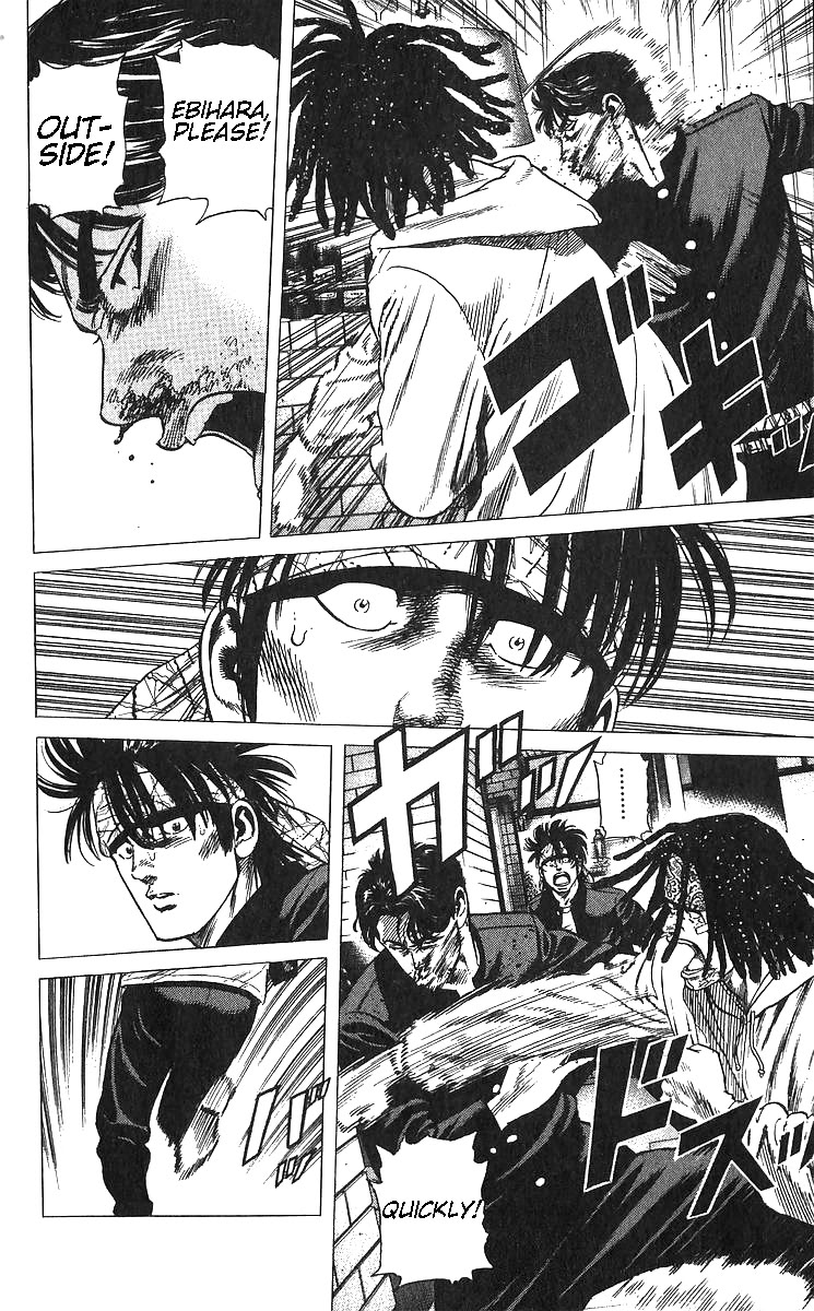 Rokudenashi Blues chapter 371 page 16