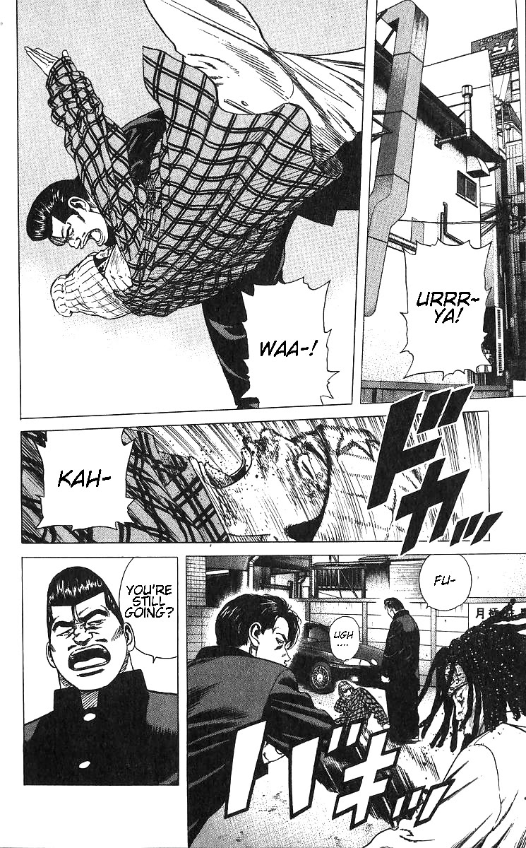 Rokudenashi Blues chapter 371 page 2