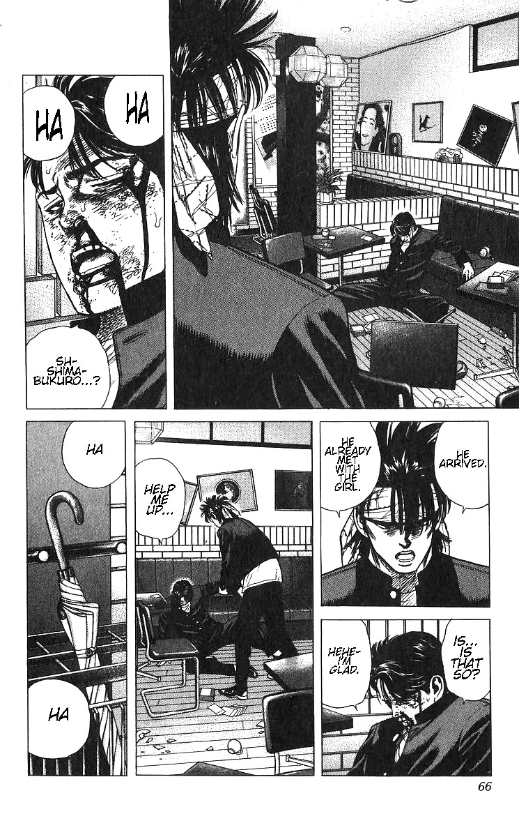 Rokudenashi Blues chapter 371 page 20