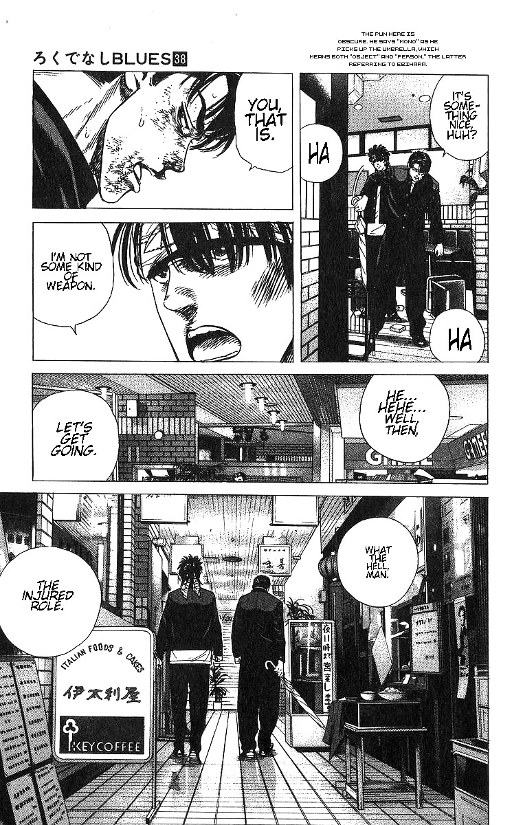 Rokudenashi Blues chapter 371 page 21