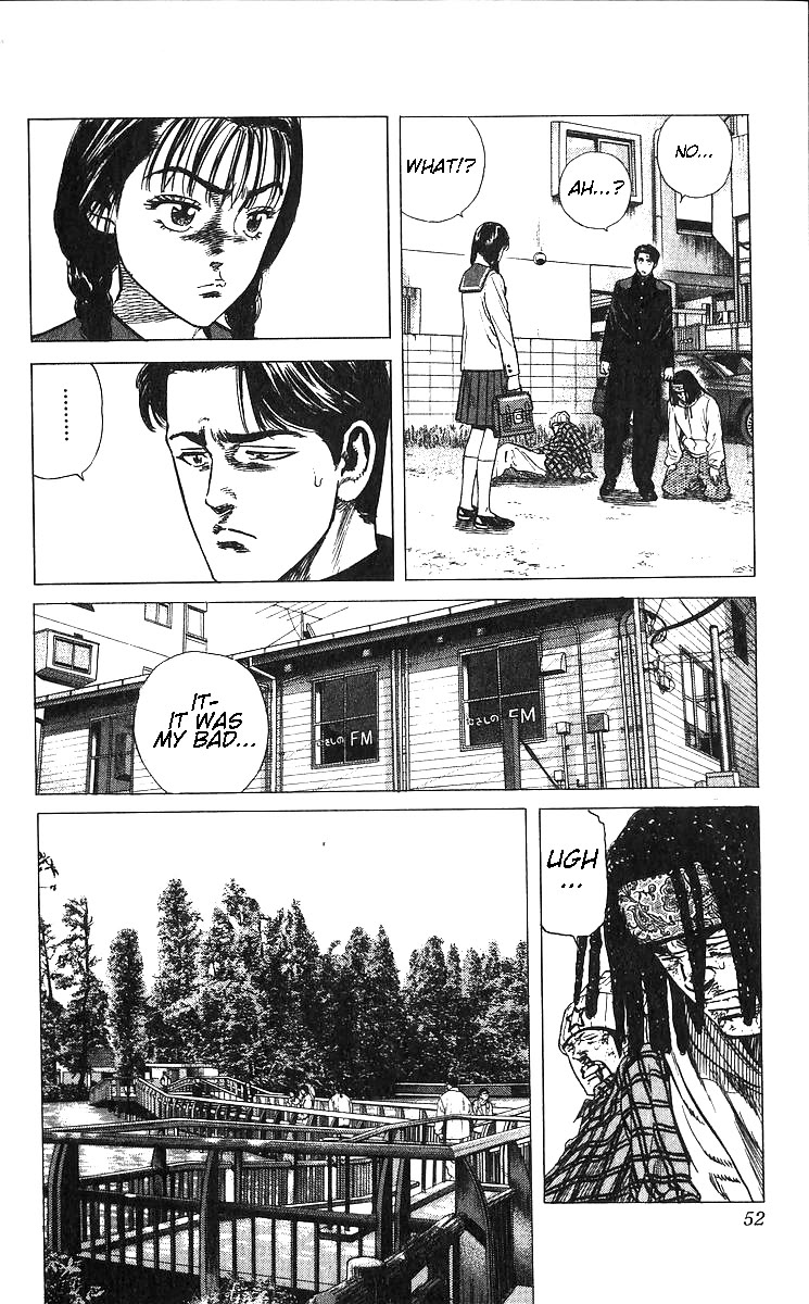 Rokudenashi Blues chapter 371 page 6