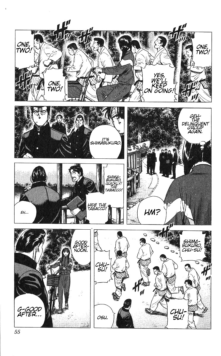 Rokudenashi Blues chapter 371 page 9