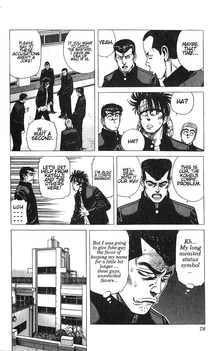 Rokudenashi Blues chapter 372 page 10