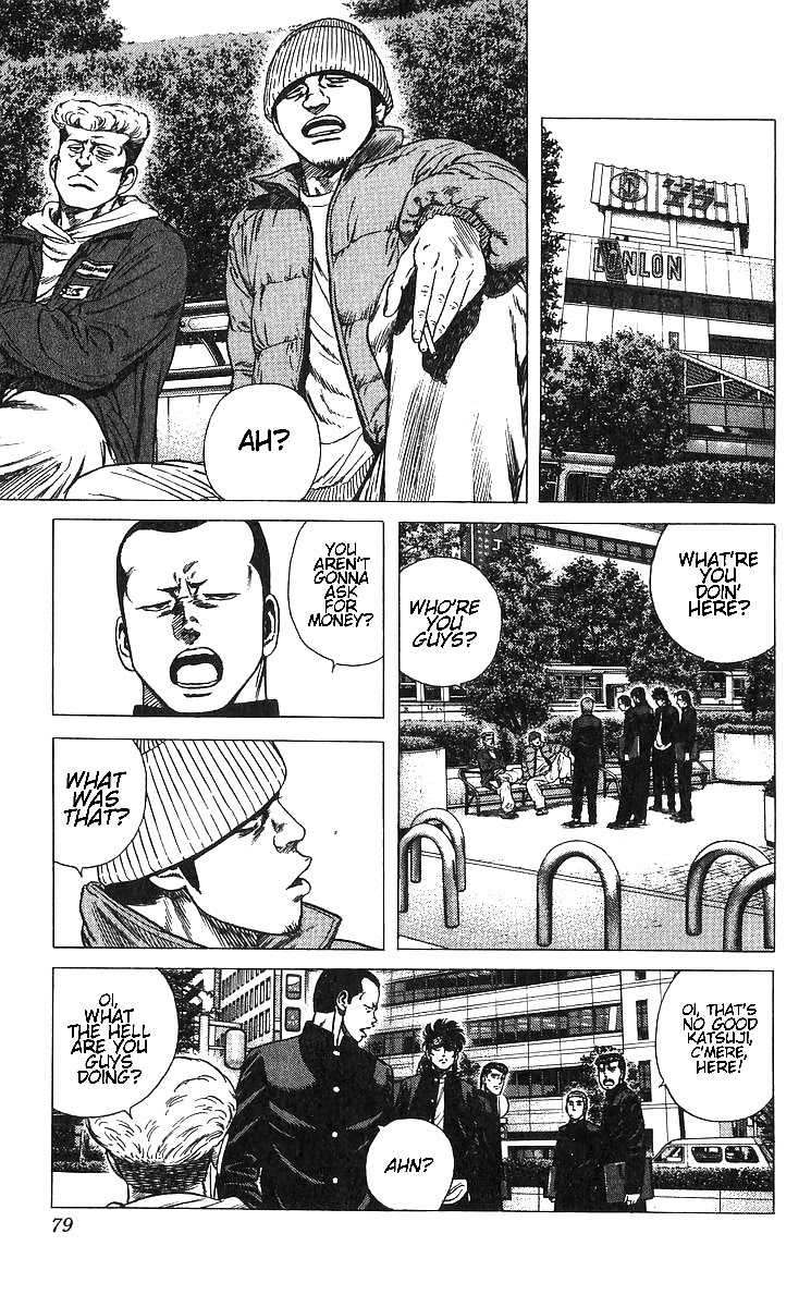 Rokudenashi Blues chapter 372 page 11