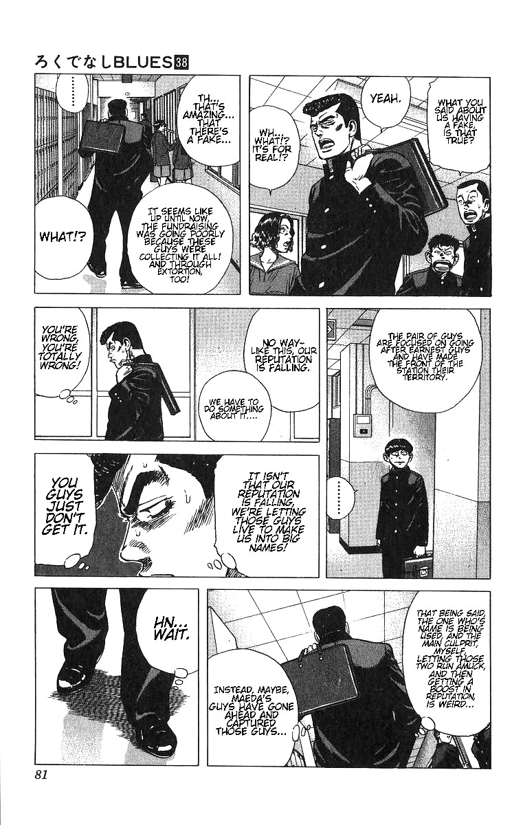 Rokudenashi Blues chapter 372 page 13