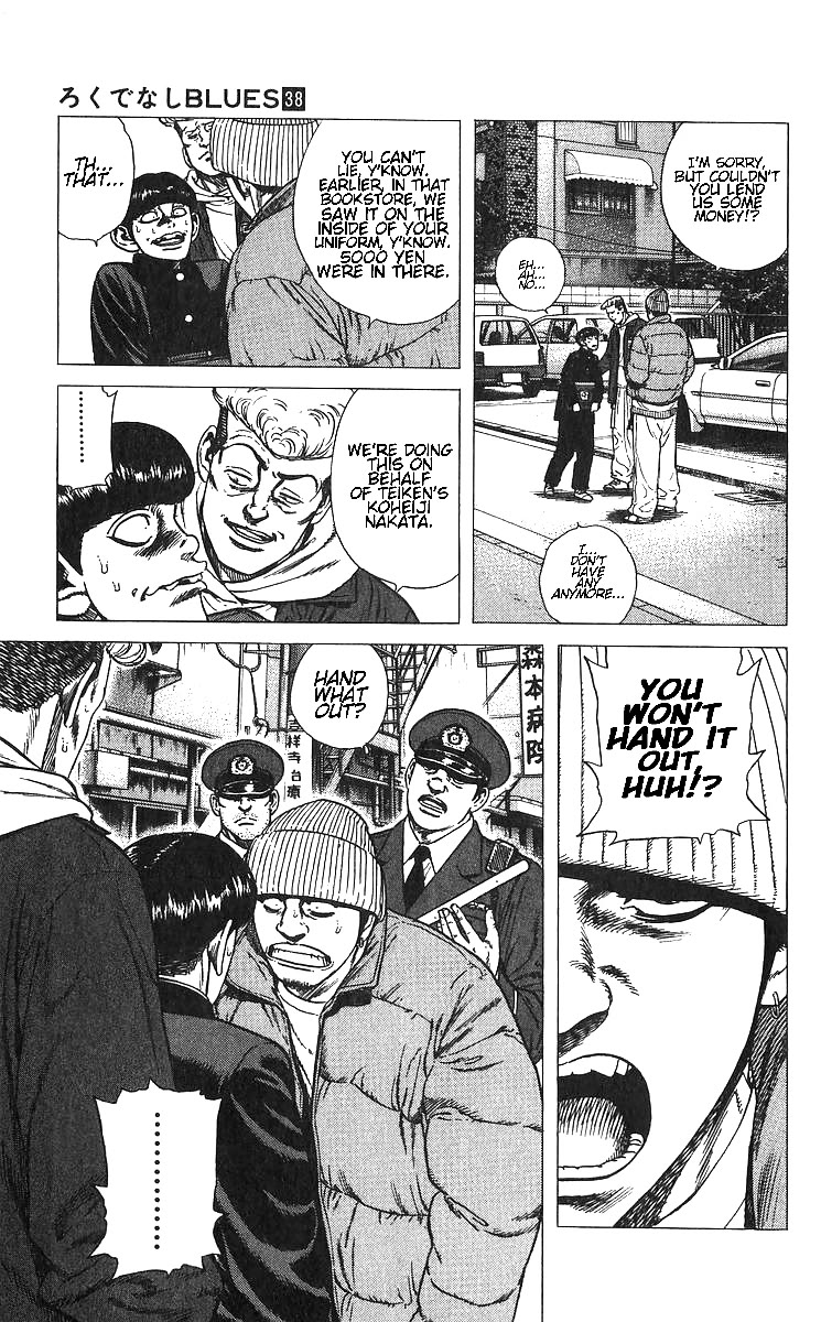 Rokudenashi Blues chapter 372 page 15