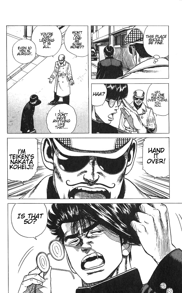 Rokudenashi Blues chapter 372 page 18