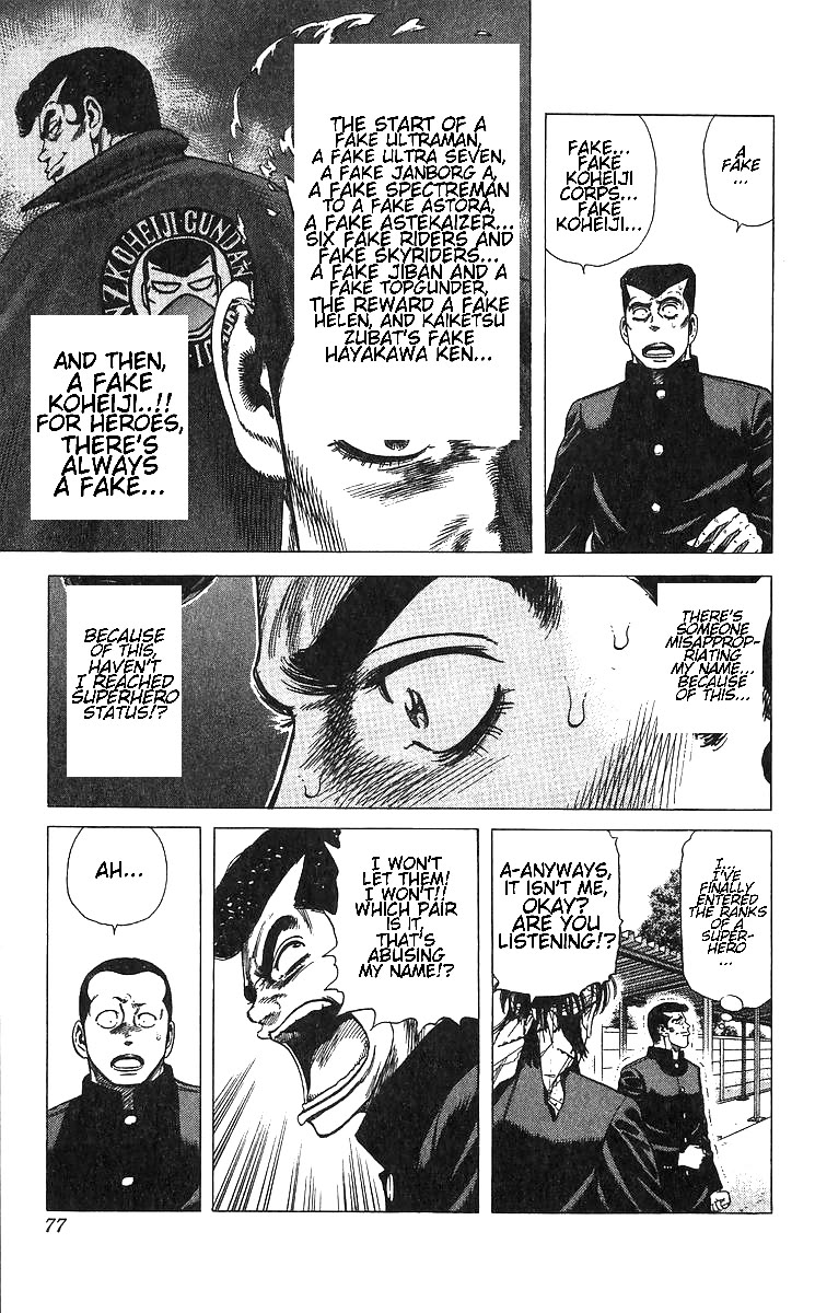 Rokudenashi Blues chapter 372 page 9