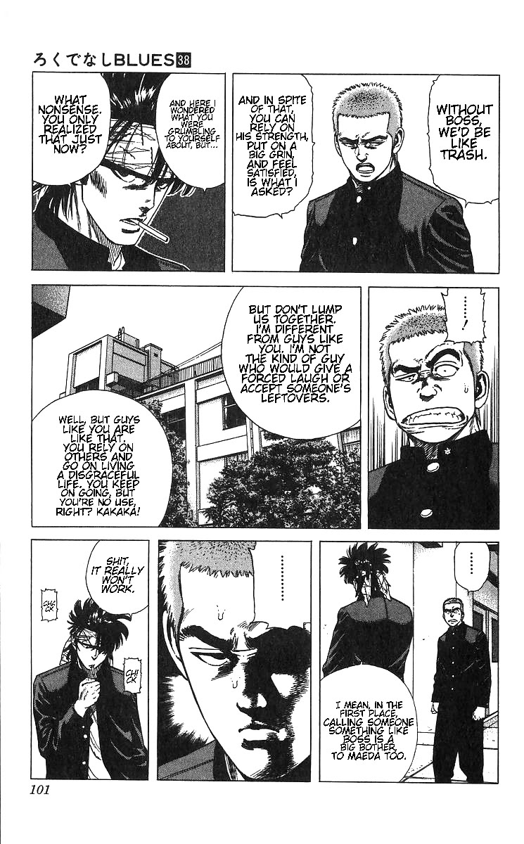 Rokudenashi Blues chapter 373 page 13