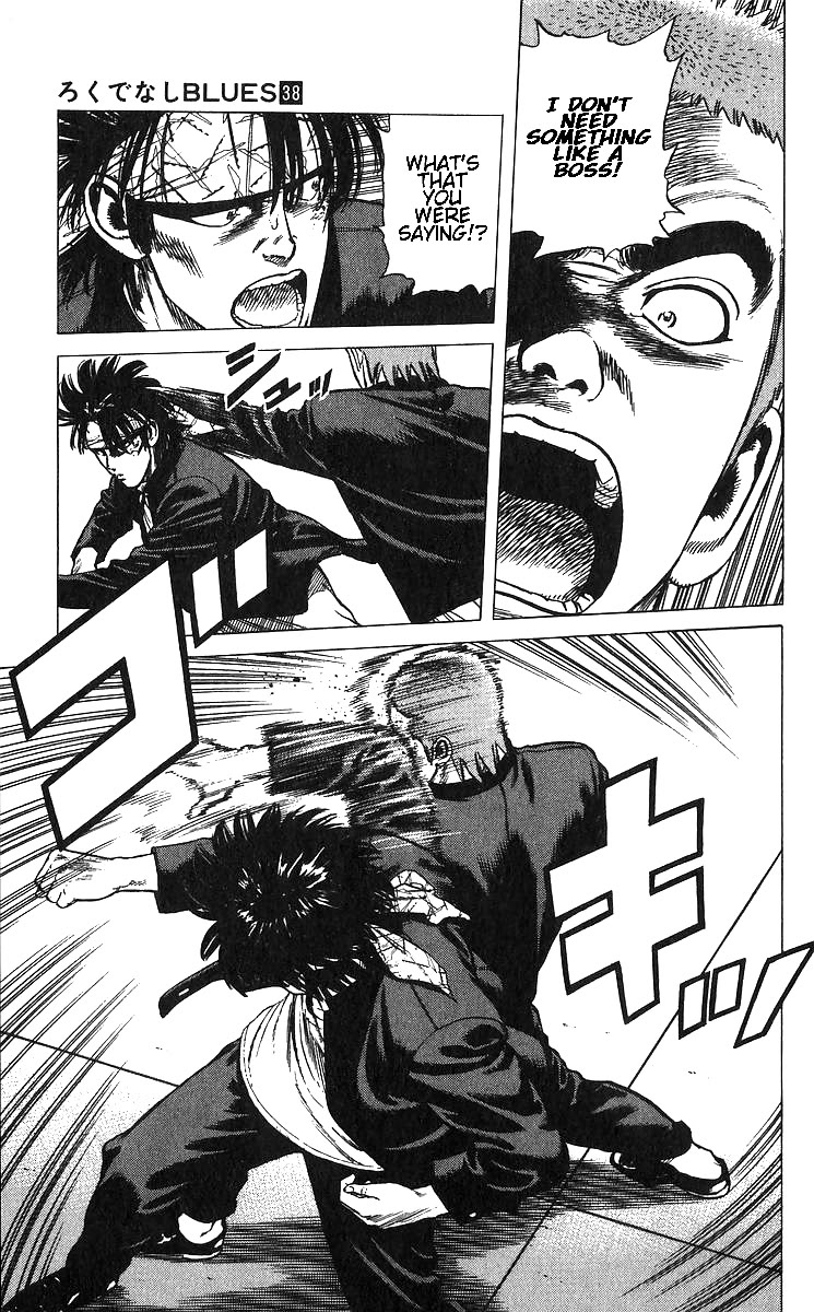 Rokudenashi Blues chapter 373 page 15