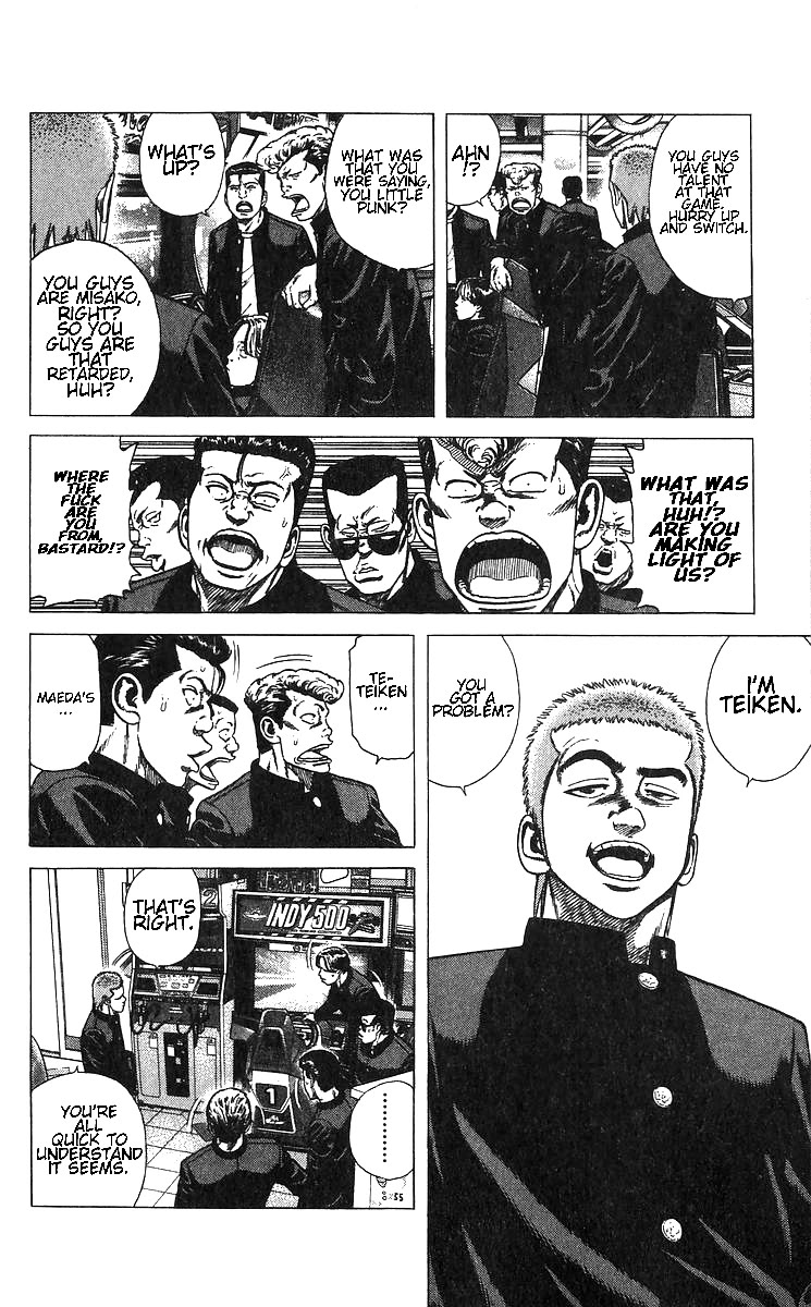 Rokudenashi Blues chapter 373 page 4