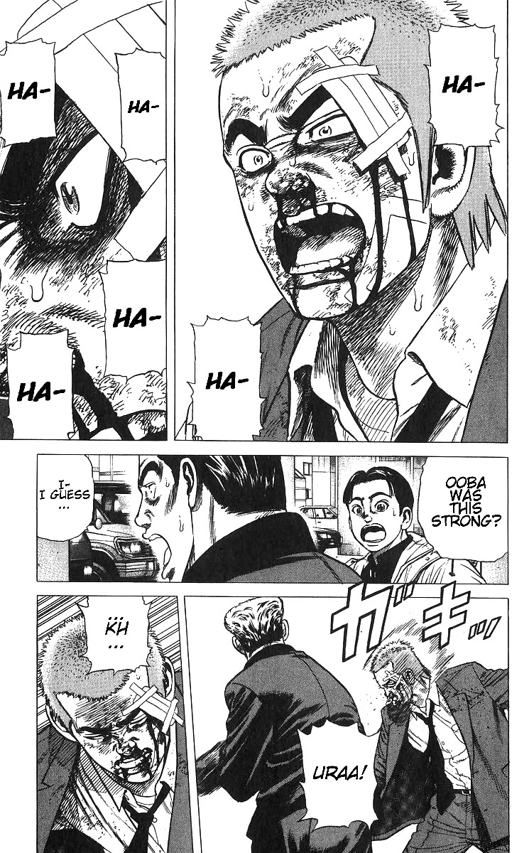 Rokudenashi Blues chapter 374 page 11